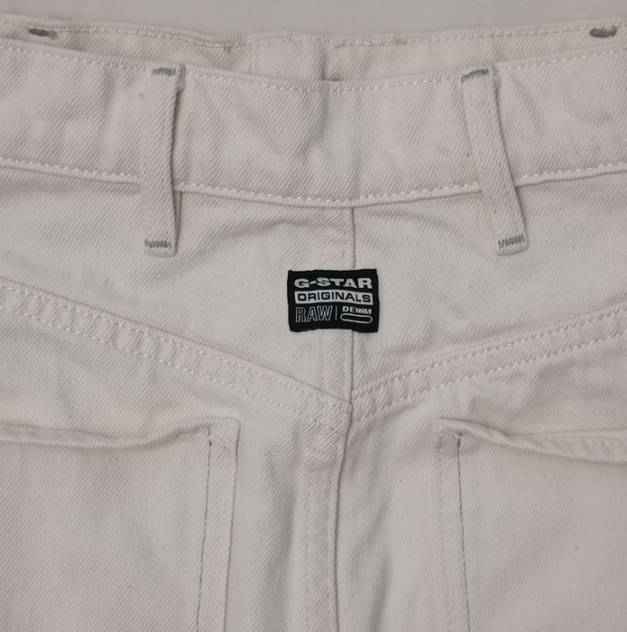 G-STAR RAW Button Skirt оригинална пола номерация 27 размер XS