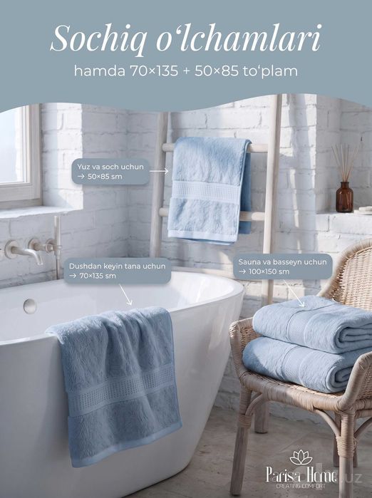 Sochiq yengil 70x135, tez quriydi, maxra 450 g/m2, to‘plam va yuz