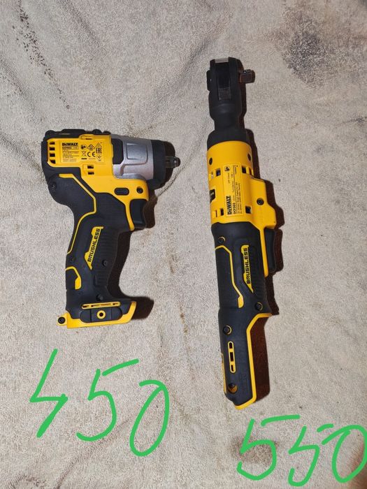 Vand Scule Dewalt 12V