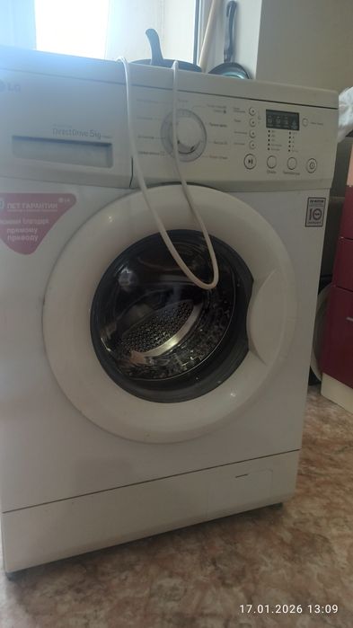 Стиральная машина