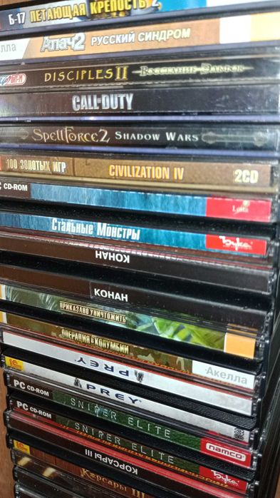 Диски игры для компьютера