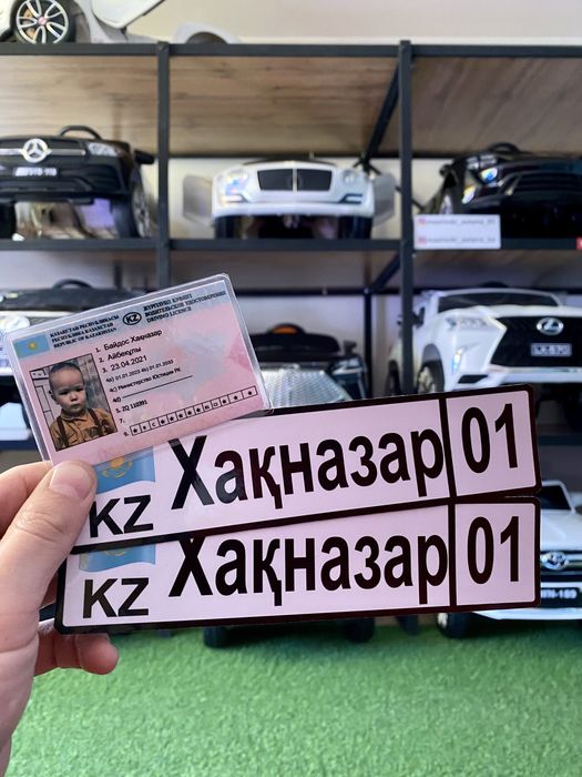 Детские машинки электромобиль Машины