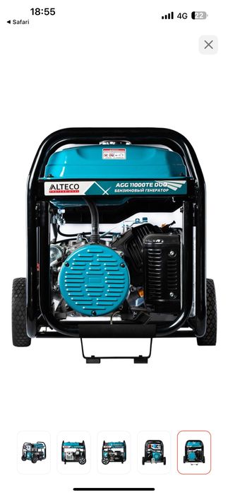 Продам генератор 220/380