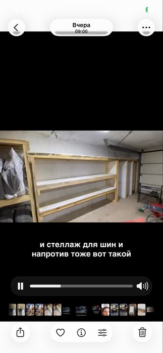 Услуги строителя, плотника, сварщика, кровля, конструкции, и др
