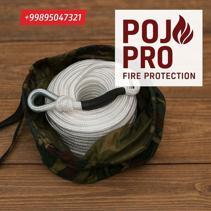 Спасателья верёвка ВПС-30