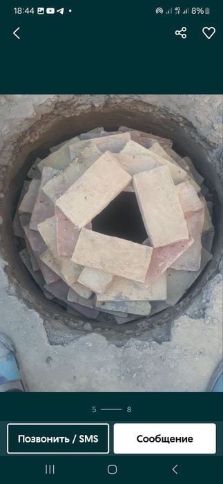 kanalizatsiya 0 dan qozb baramz