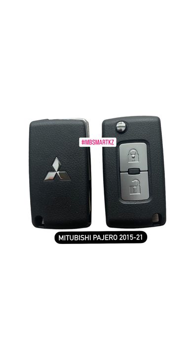 Смарт ключ Mitsubishi