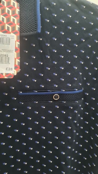 Мъжка блуза Next