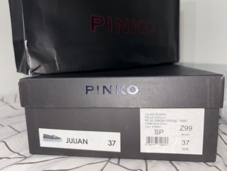 Pinko/Пинко/ дамски еспадрили/обувки