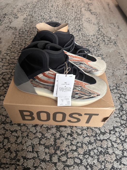 Adidas Yezzy masura 8.5 NOU