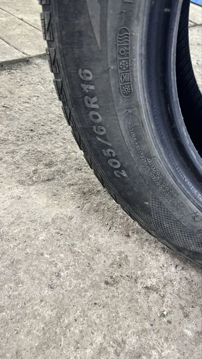 Всесезонная резина р16