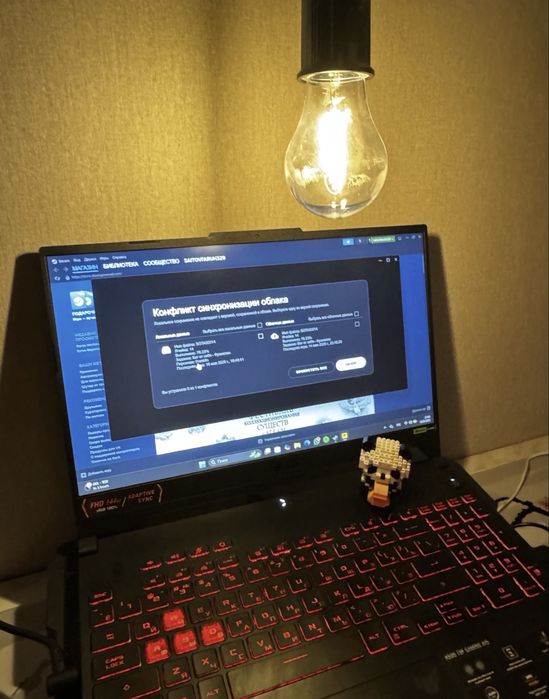 Продам - обмен ноутбук асус