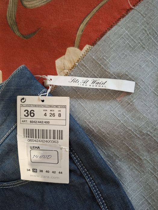 Джинсы штаны женские