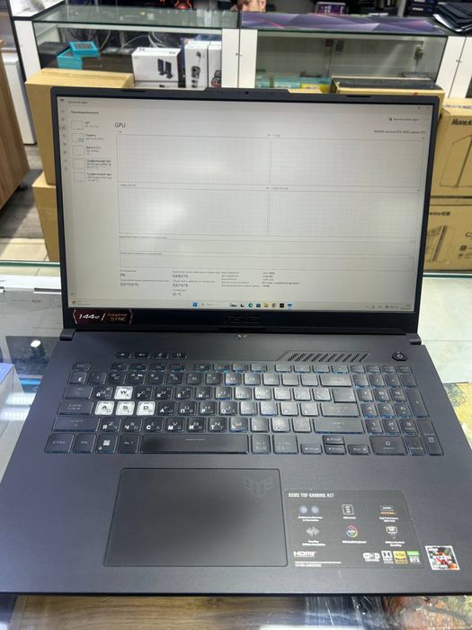 Asus Tuf Gaming A17
