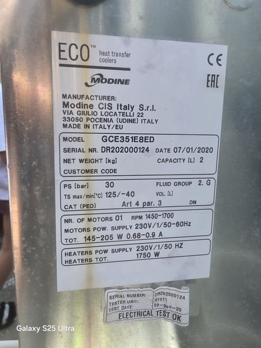 Ventilaror cu motor camera frig congelator