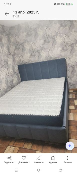 Продам кровать 160*200