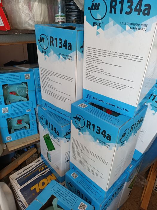 Продам бельгийский фреон 134а