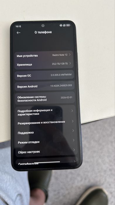 Redmi note 12 128 gb