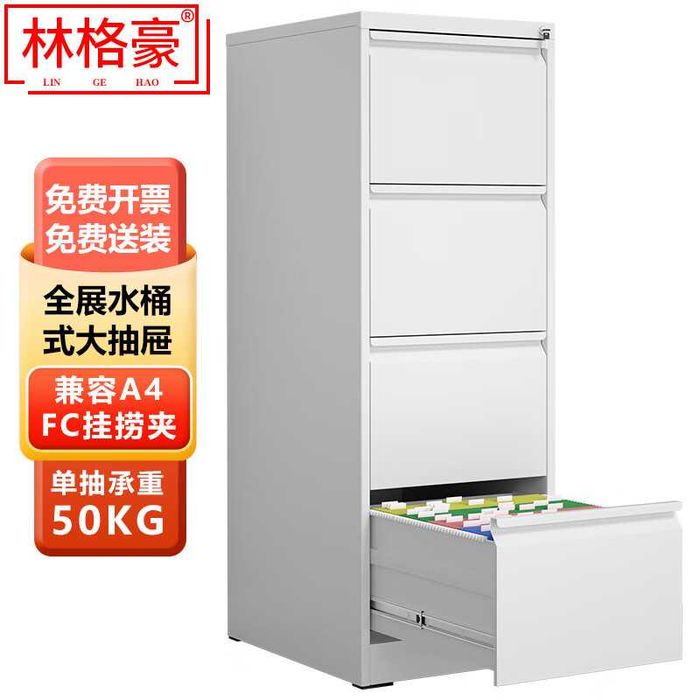 Kartoteka zamonaviy uslubda | Современный металлический шкаф