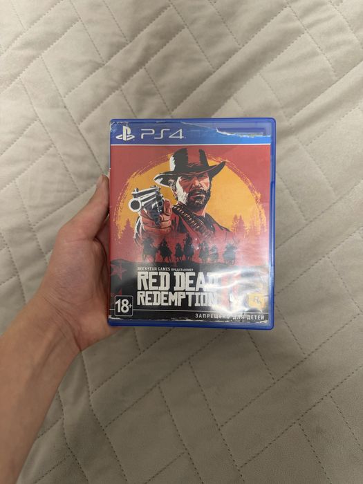 Red bean redemption 2