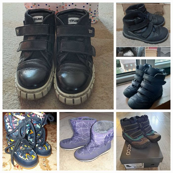 Кроссовки сандали размеры разные