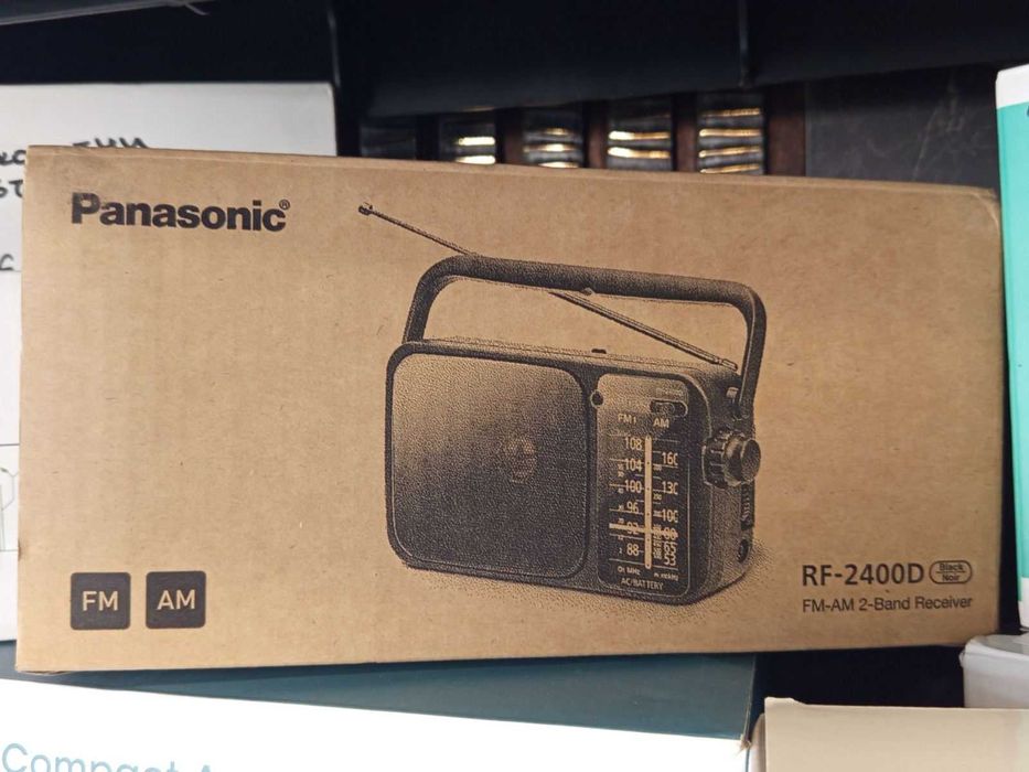 Преносимо радио Panasonic RF-2400D