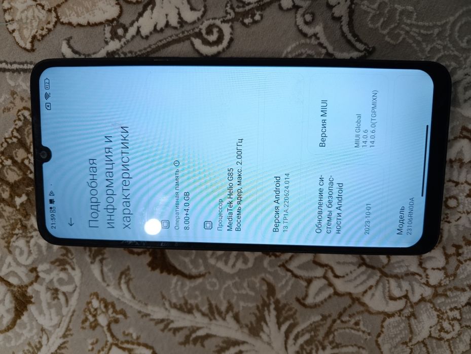 Redmi 13c продам