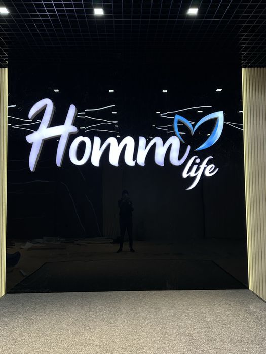 Tashqi reklanma xizmati