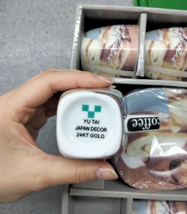 НОВЫЙ кофейный чайный сервиз набор тарелки чашки 12 предметов