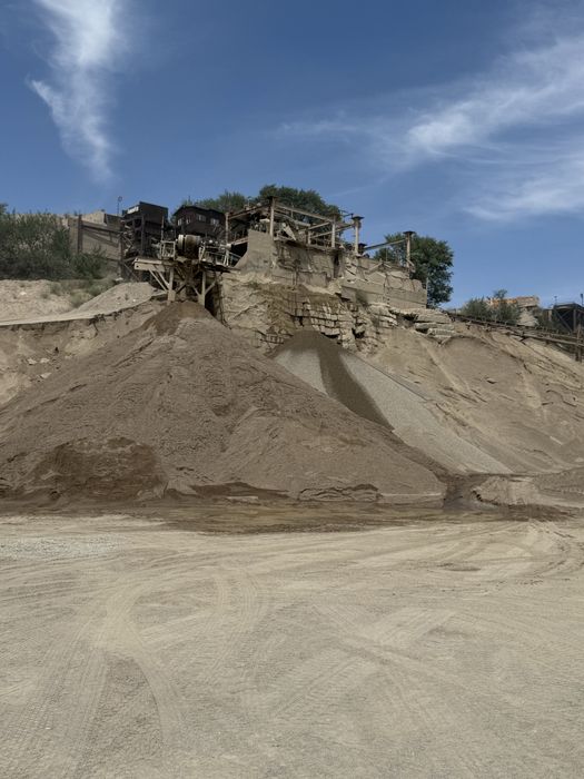 Песок ,щебень,отсев