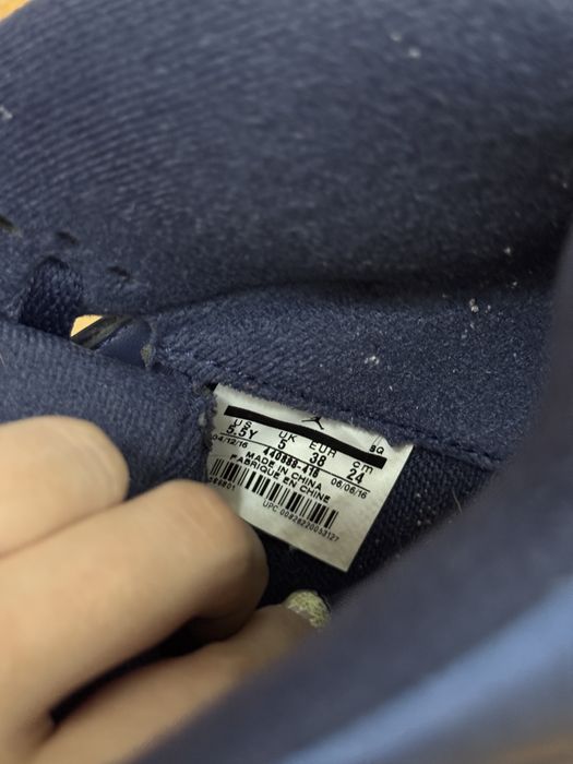 sneakers/adidasi/pantofi Nike Air Jordan Retro 5 bronze