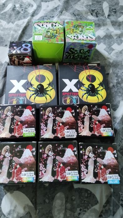 Плетено влакно за риболов 8 нишки 0,12/0,16/300м - 20лв.