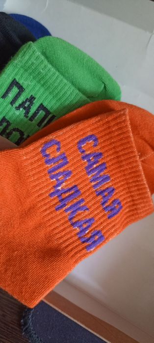 Подарочный набор носочков