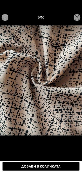 Рокля за бременни М