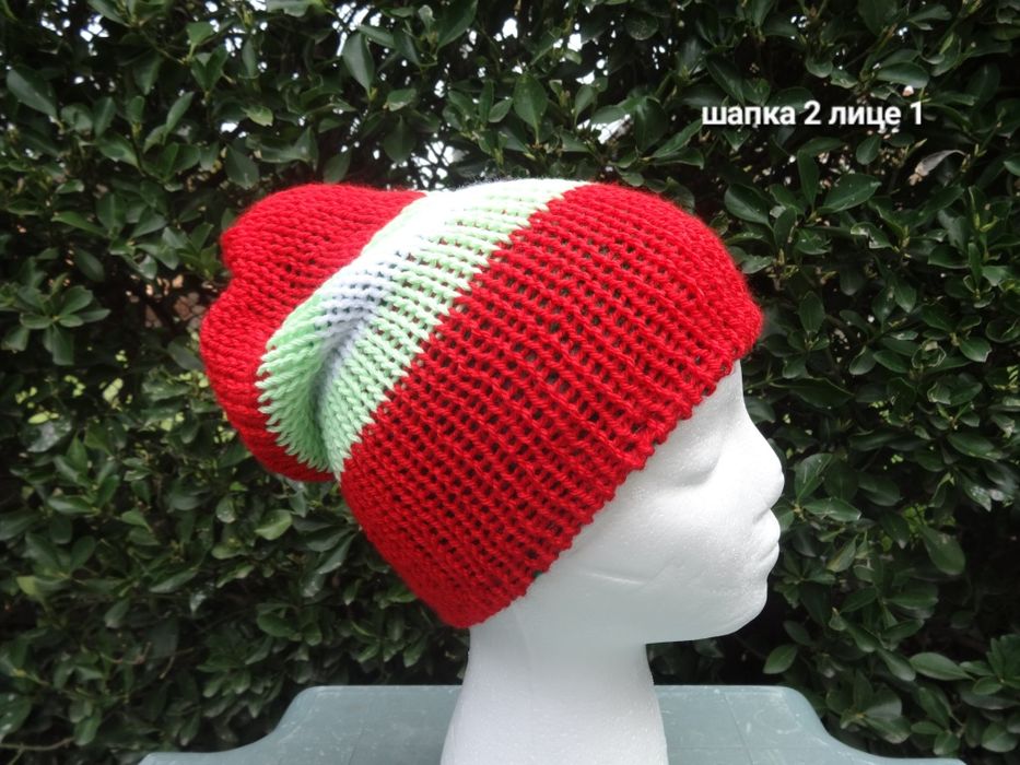 Флуорисциращи шапки 2 лица