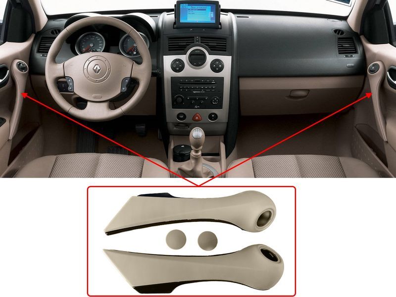 Комплект Дръжка за Renault Megane 2 (2002-2008)