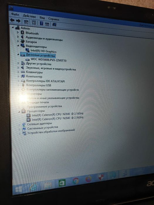 Продам современны ноутбук Acer