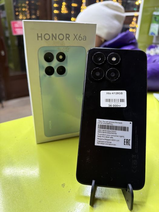 Honor X6a 128gb