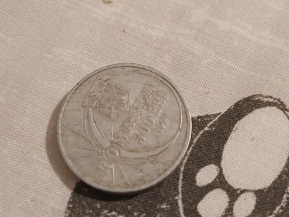 Vând moneda de 500 lei