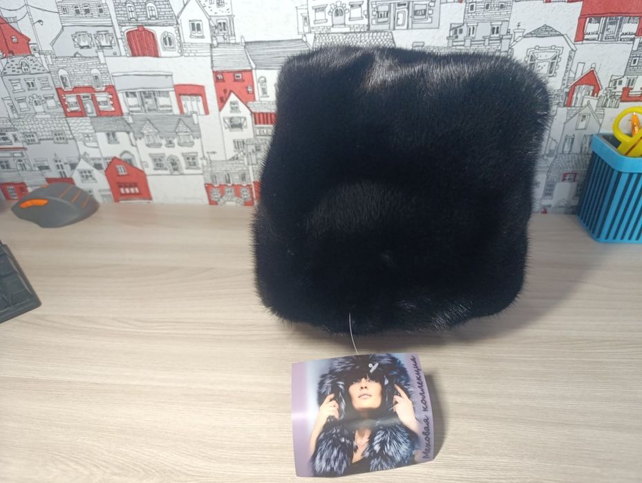 Норковая шапка..