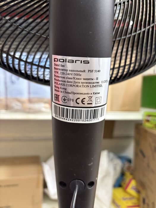 Продам новый вентилятор Polaris PSF 5140