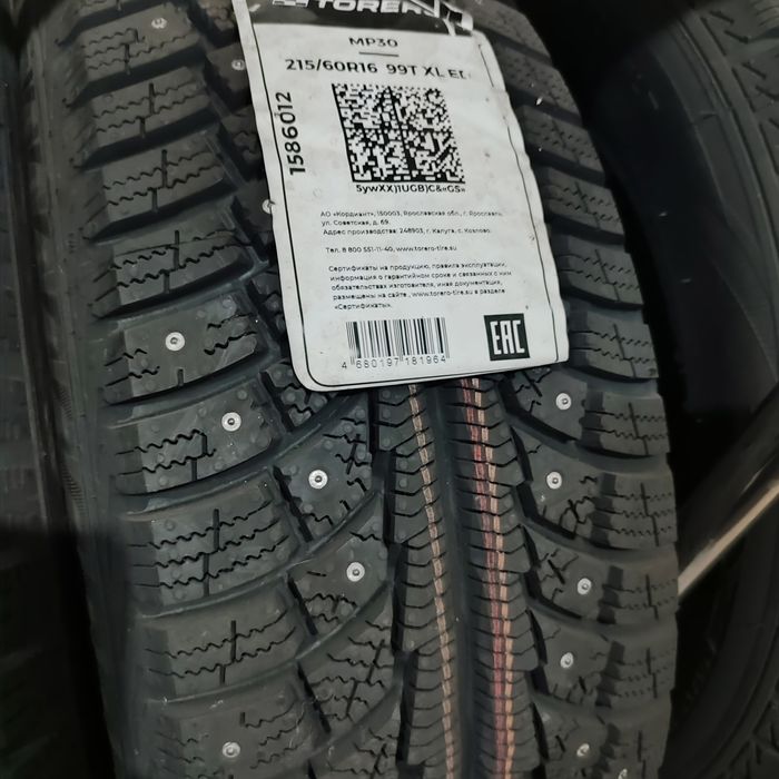 215/60 R16 Новые Шипованные