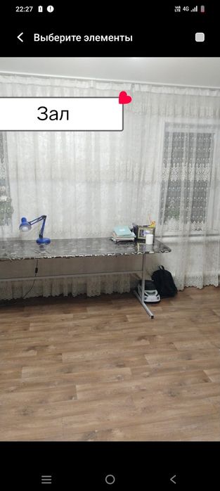 Продам отдельно стоящий дом