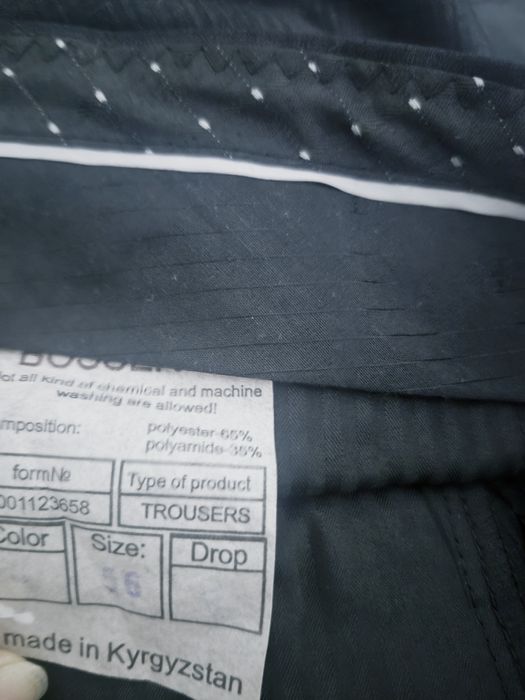 Продам мужские новые вещи