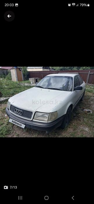 Ауди 100 с4 на разбор