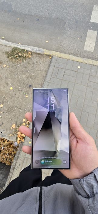 Galaxy S24 Ultra