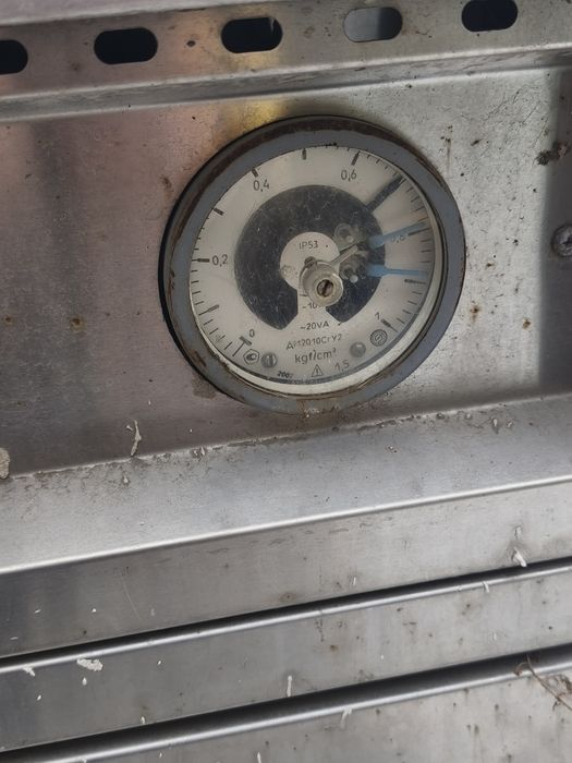 Паро водяной котёл