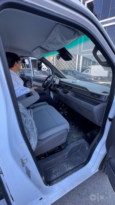 Miniven ferizon