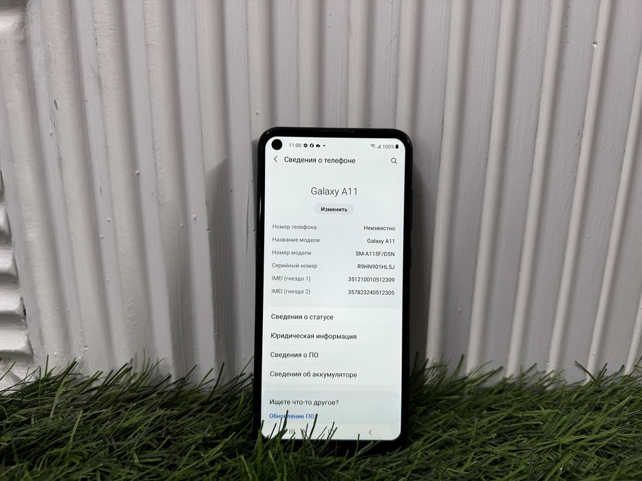 Телефон Samsung A11 32 gb
