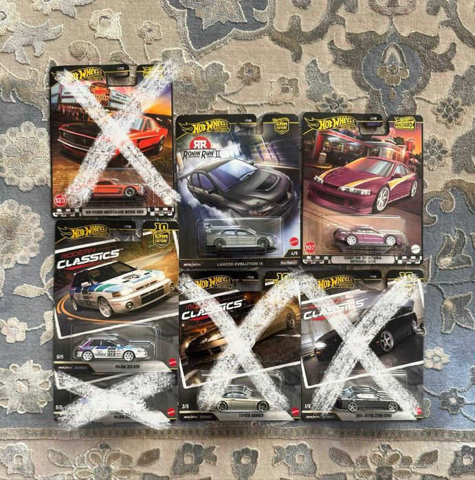 HotWheels Premium